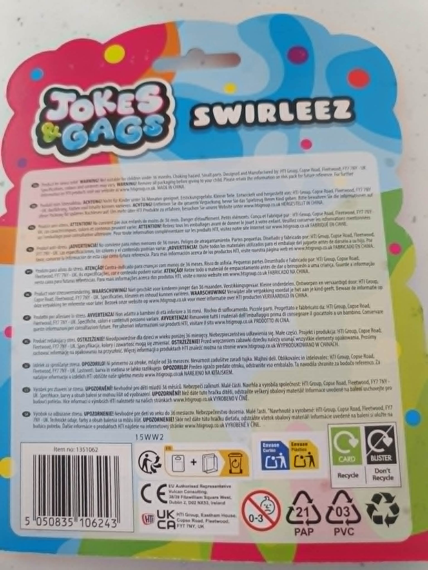 Swirleez pack of 2 squishy toy