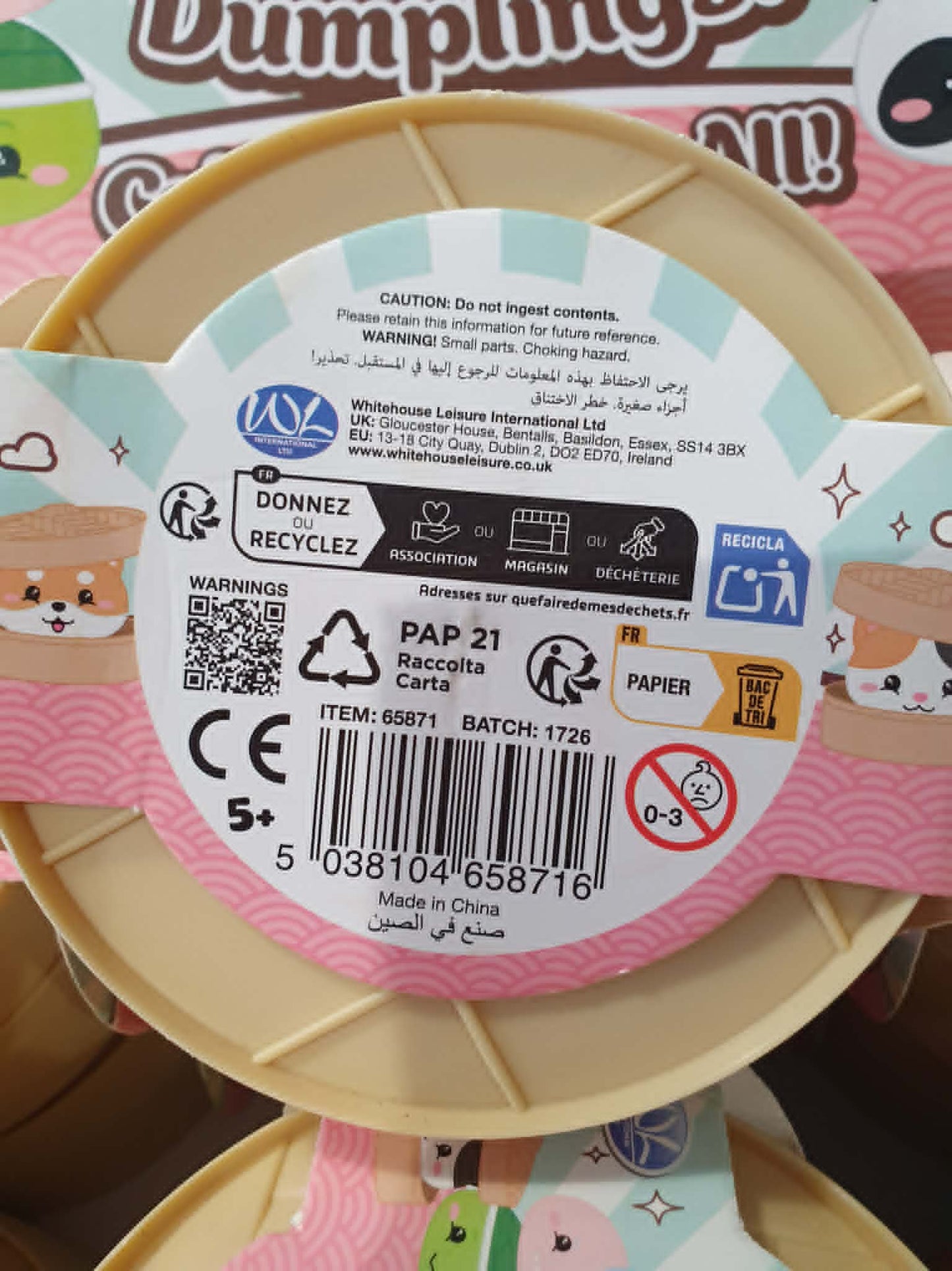 Dumpling, Kawaii Kuties surprise squishy