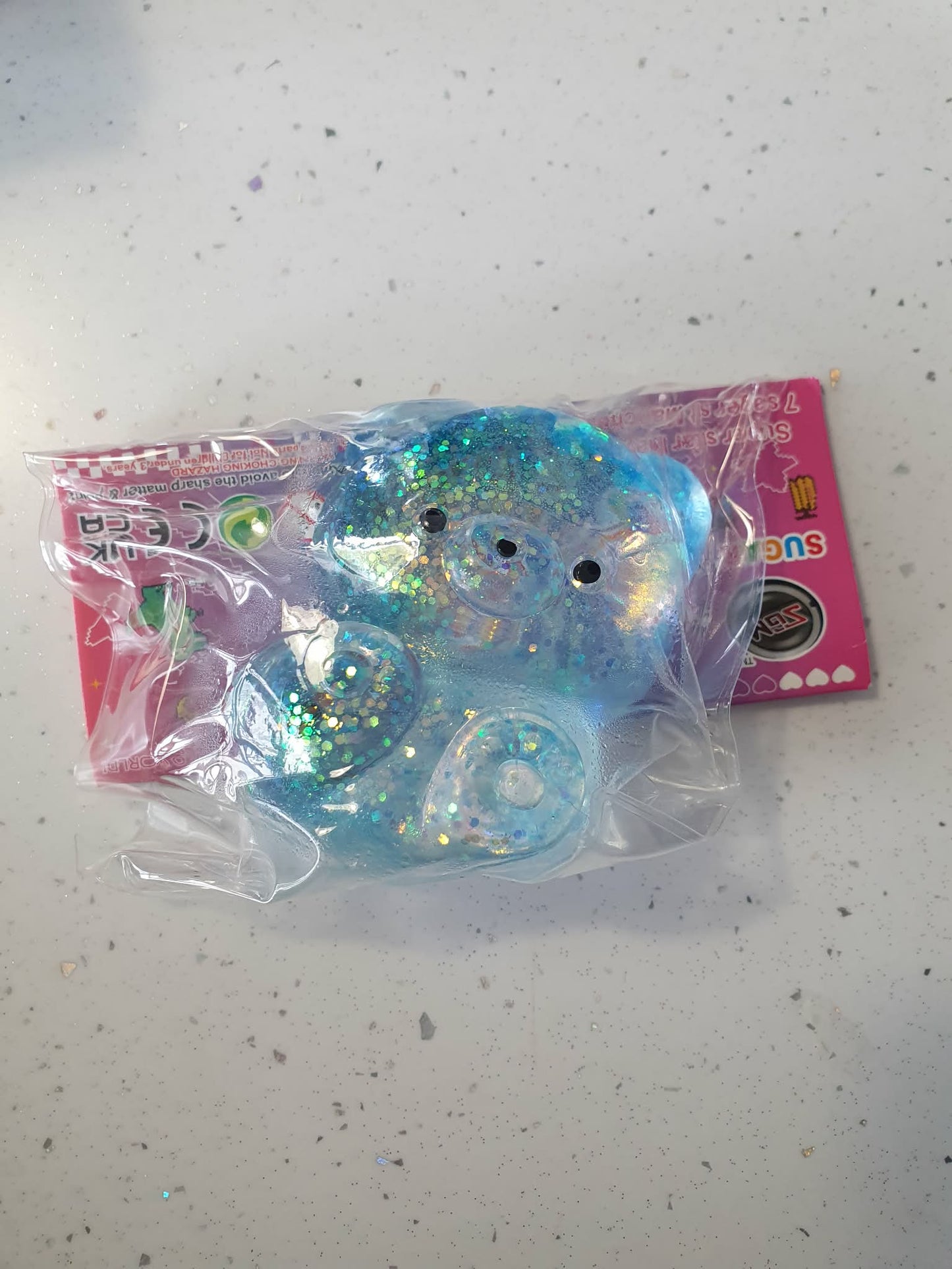 squishy stretchy glitter bear