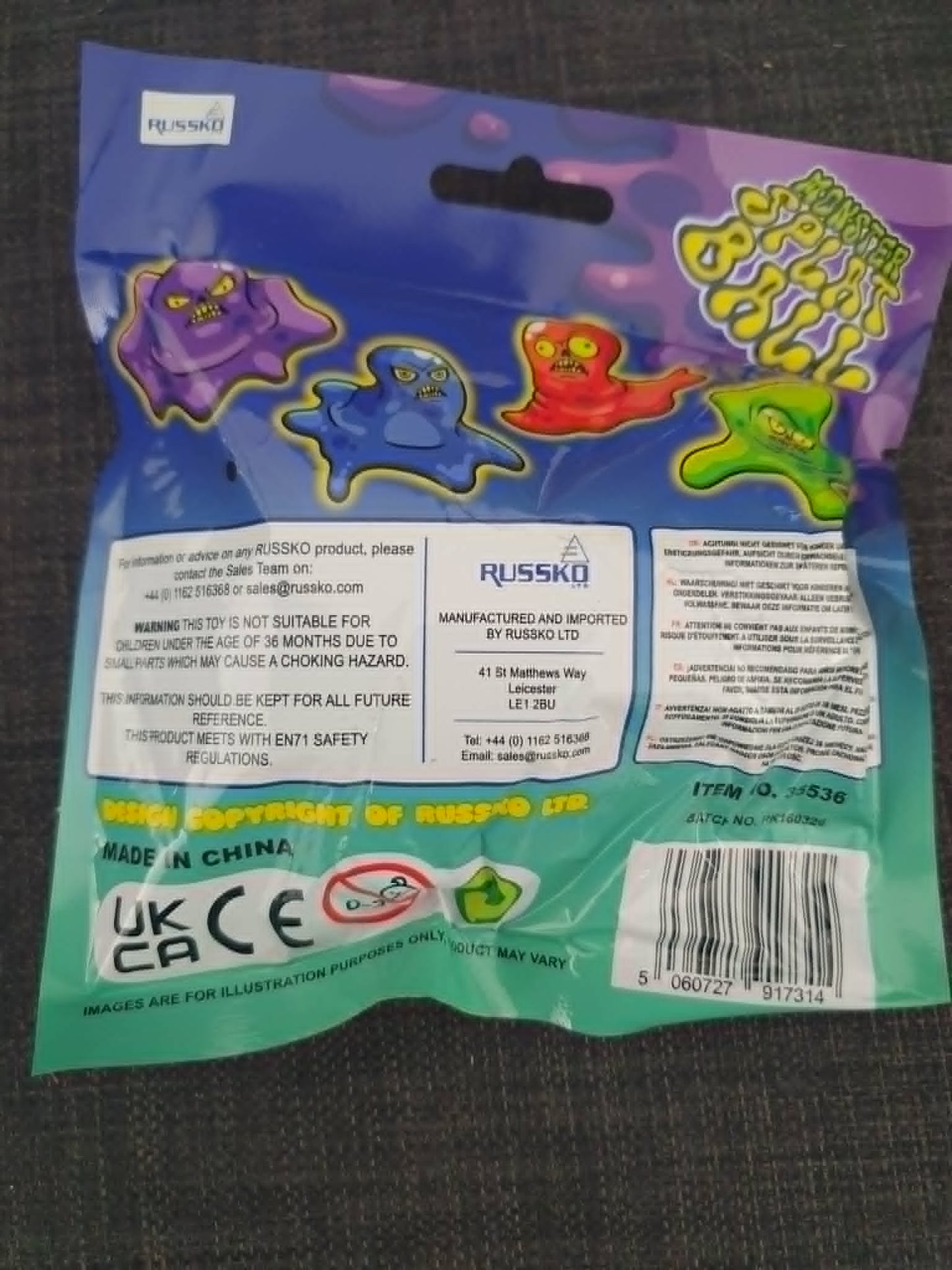 Splat Ball sensory toy